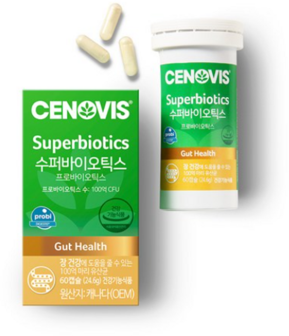 세노비스 수퍼바이오틱스 유산균, 60정, 3개