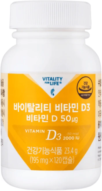 멜라루카 바이탈리티 비타민D3 (120정), 120회분, 120개 - 쿠팡