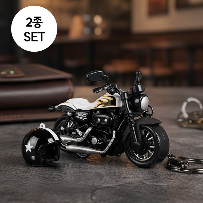 [MSMULTIVERSE] 할리 타는 감성 바이크 덕후 오토바이 헬멧 인형 가방 소품 백참 키링, 1세트, 블랙