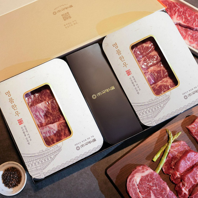 1++명품한우 미식종합세트 1호(등심300g+치마300g+불고기300g+국거리300g), 1개