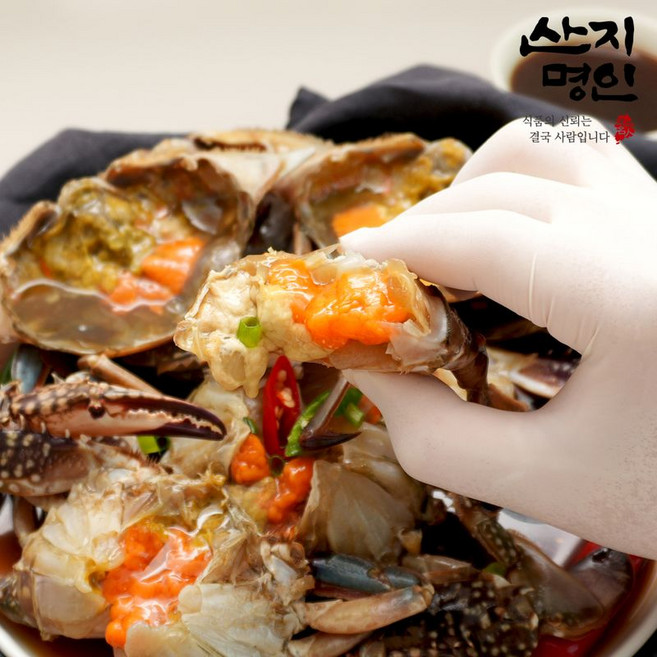 연평도 간장게장 중 알배기 암꽃게 당일제조, 1개, 2kg