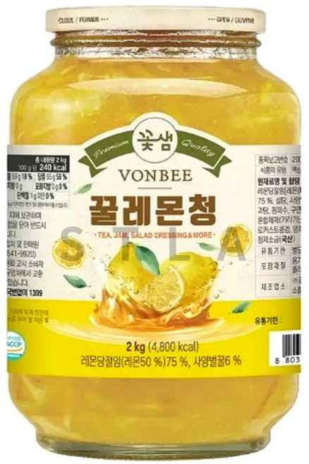 꽃샘 본비 꿀레몬청 2kg, 1개입, 1개