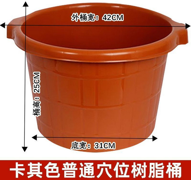 #泡腳桶 加厚牛筋足浴桶 足底按摩足療盆 塑料 泡腳專用桶 加高加深耐摔, 1個, 樹脂桶（耐摔款）