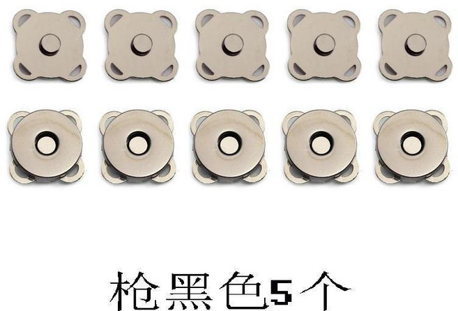 磁鐵吸扣 包包服裝隱形暗釦 手縫磁扣鈕釦, 槍黑色, 19mm, 1個