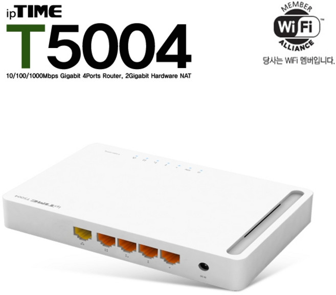 ipTIME T5004 4LAN 포트 기가비트 유선공유기, ipTIME T5004 + 랜케이블[cat5.5M], 1개