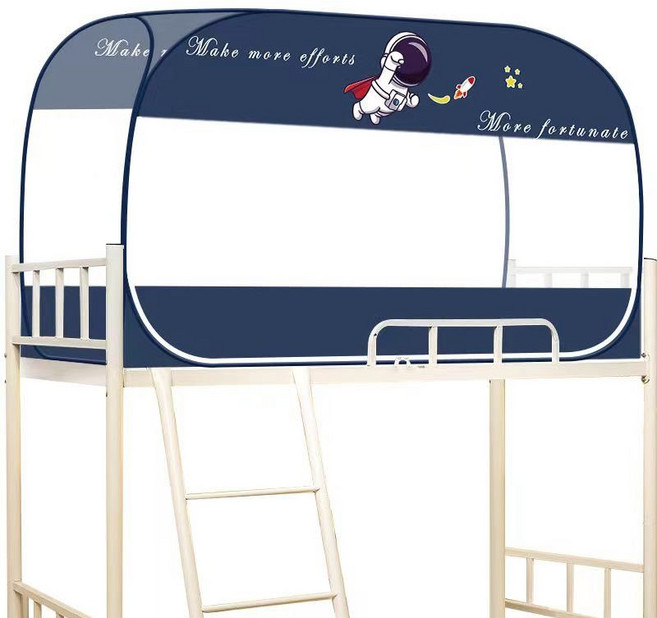 모기장 2층 침대 캐노피 캠핑 기숙사 이층침대 접이식, 1.5m, 우주블루