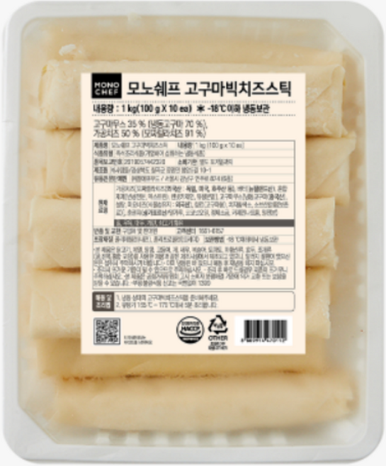 고구마빅치즈스틱 모노쉐프 1kg(100g x 10ea) 치즈스틱 모짜렐라 맥주 안주, 1, 100g
