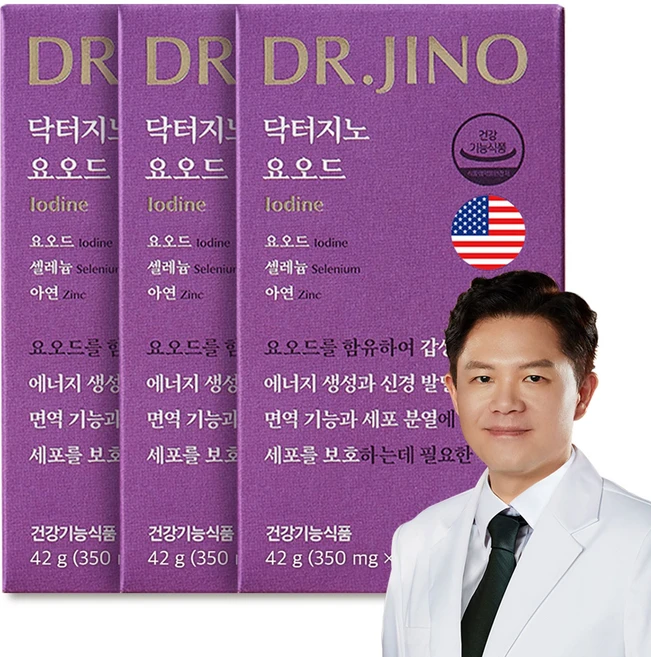 닥터지노 요오드 3개입 12.5mg 고용량 아이오딘 유기농 건조효모 갑상선, 120정, 3개 - 쿠팡
