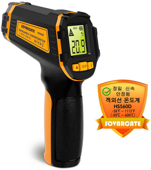 적외선 온도계 휴대용 산업용 -50~600도 건전지 포함, 1개, 노란색
