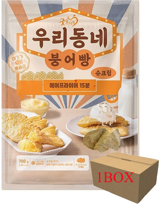 굿프랜즈 우리동네 슈크림 붕어빵 1box (700g x8), 700g, 8개