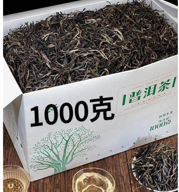 포랑산 반장 보이차 생차 1000g 운남 신차 특급, 1kg, 1개, 1개입