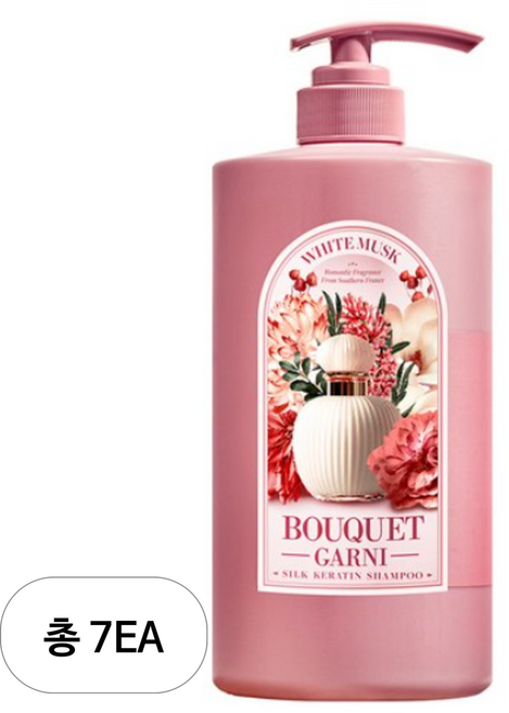 부케가르니 실크 케라틴 샴푸 화이트머스크향, 1L, 7개