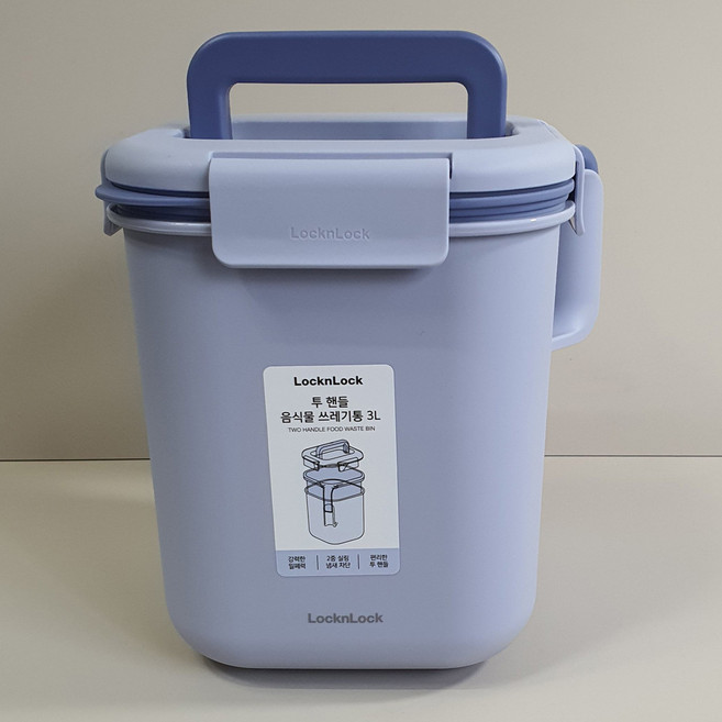 락앤락 투핸들 음식물 쓰레기통 3L 밀폐형 LDB504, 바이올렛, 바이올렛