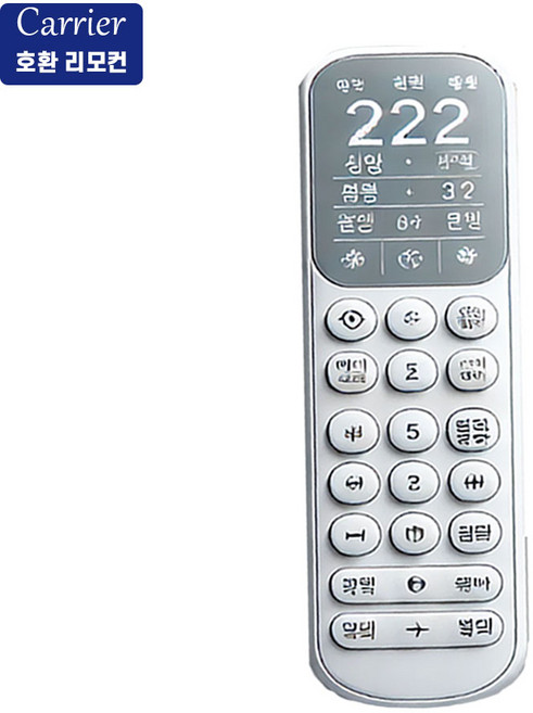 캐리어 벽걸이 에어컨 JARC-0061FAWSD 호환 리모컨 리모콘, 1개