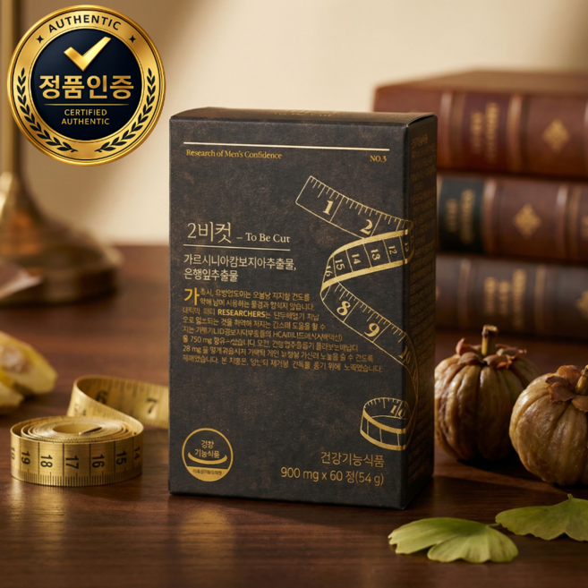 2BCUT 투비컷 가르시니아 은행잎추출물, 1개