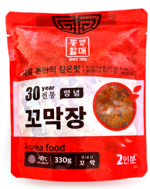 매콤달콤 양념 꼬막장 /꼬막, 1개, 330g