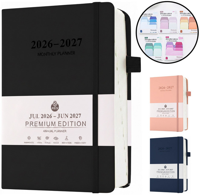 Colvani 2026~2027 비즈니스 날짜형 다이어리 일정관리 A5 휴대용 업무용 기록 노트, 1개, 블랙