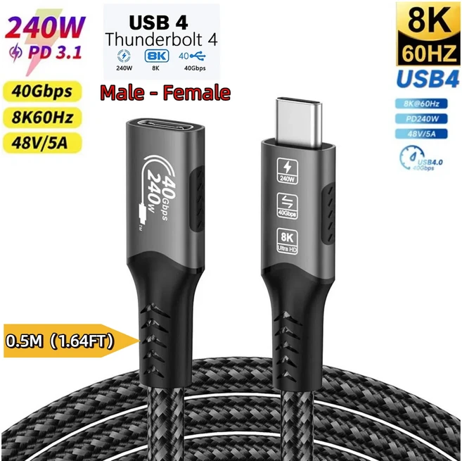 8K@60Hz 썬더볼트4 확장 케이블 40Gbps USB4 데이터 전송 케이블 Type-C PD240W 고속 충전 케이블 휴대폰, 01 빠른, 04 1033-8K M-F 0.5M