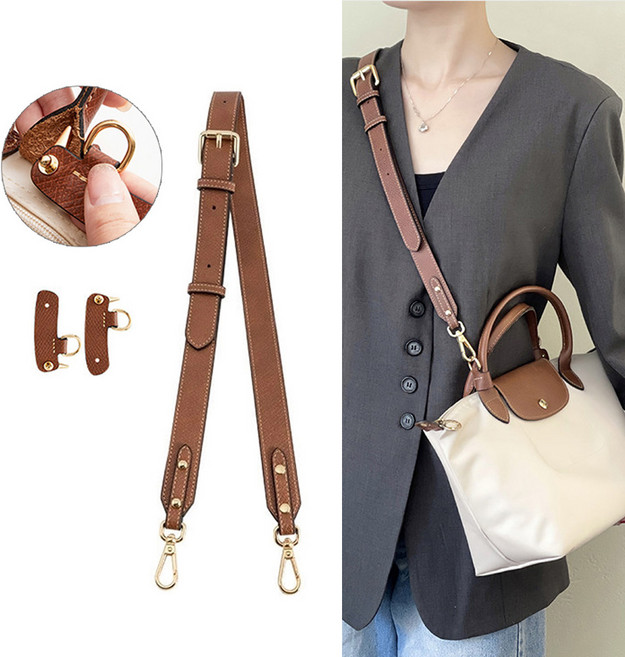 (전용 악세서리) 롱샴 오리지널 S/M 스트랩 호환 크로스백 숄더백 최신버전 롱샴스트랩