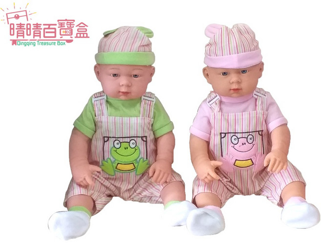 晴晴百寶盒 保母娃娃穿衣一套組 (含齒模、紗布衣、小紗布巾、尿布等) 精緻娃娃套裝 安全材質