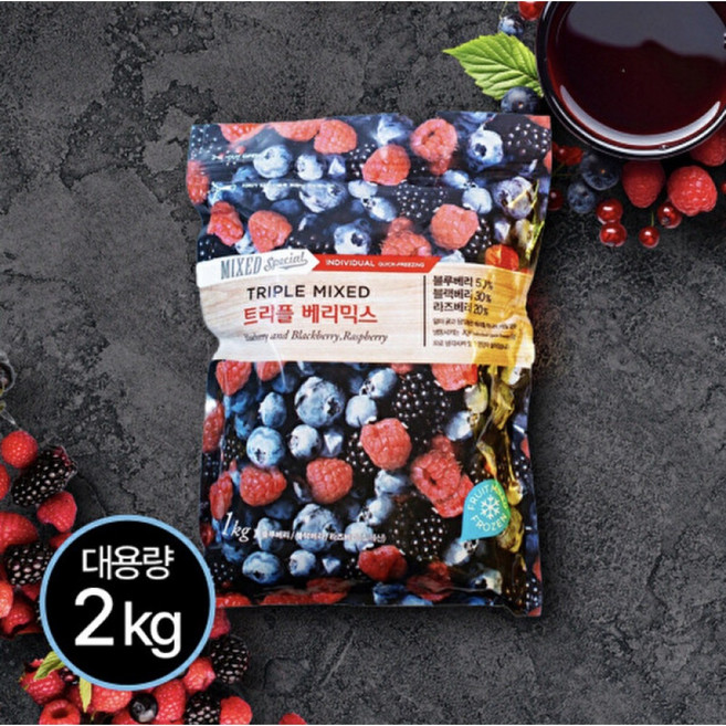 냉동 트리플베리믹스, 2개, 1kg