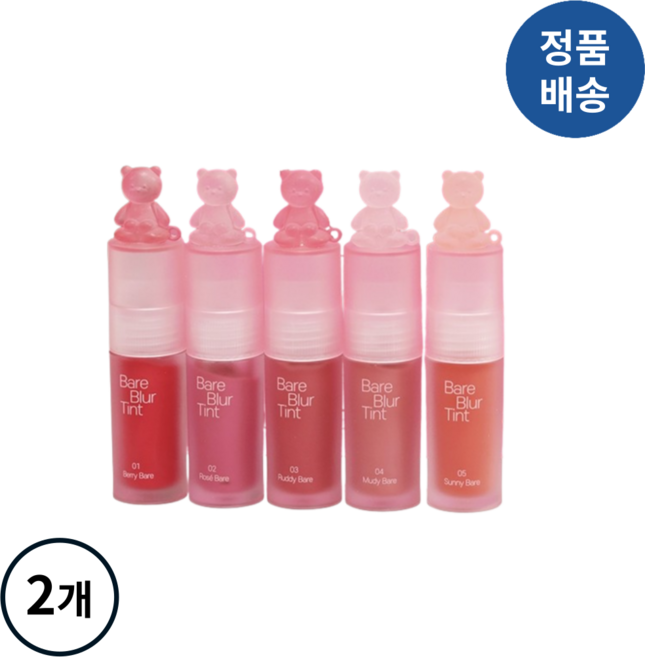 [정품배송] *패션캣* 베어-블러 틴트 (5종/택1) I 보정 블러리-립 오버립 치크 데일리틴트 멀티유즈 퐁실매트!!++, 2개, #O3 루디베어