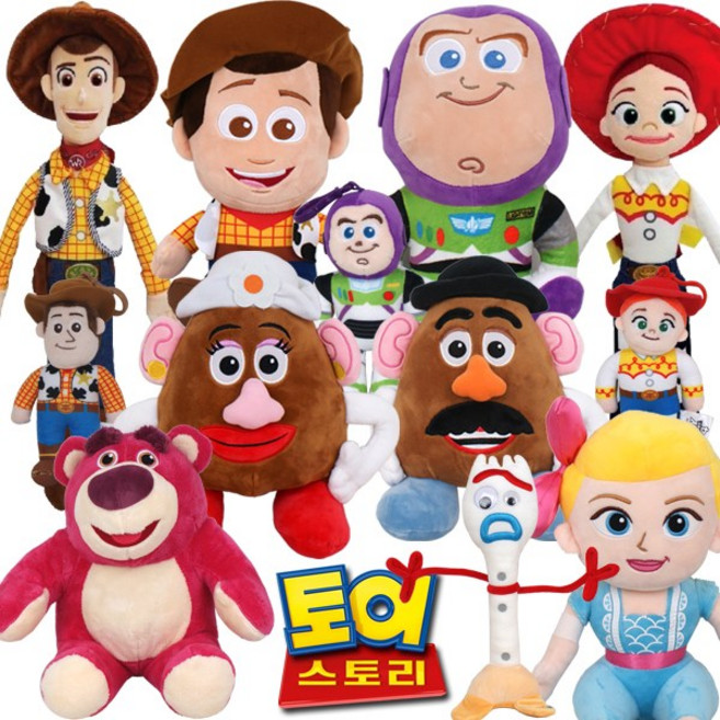 맥스토어 토이스토리 인형 우디 버즈 제시 포테이토 포키 보핍 랏소베어 디즈니 캐릭터, 미세스 포테이토 25cm, 1개