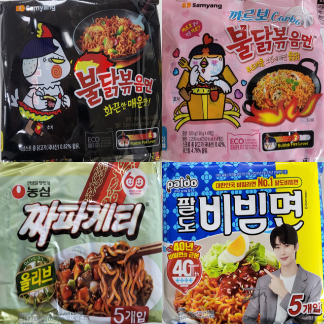 [라면의정석] 인기봉지라면 농심 오뚜기 팔도 4종 (불닭볶음면5 까르보불닭4 짜파게티5 팔도비빔면5), 1세트