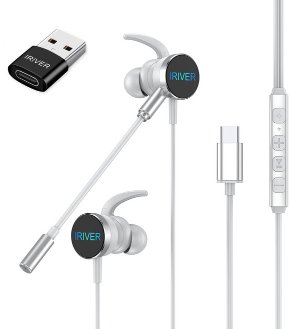 아이리버 게이밍 LED 이어폰 세트, IGE-202C, WHITE