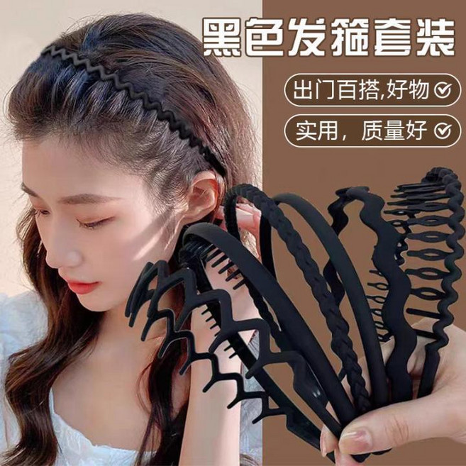 簡約波浪黑色髮箍