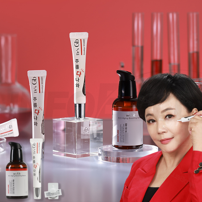 [TV홈쇼핑정품 인포벨]송채환의 Dr's Gb 주름다나와 바르자마자 싹 동안케어 세럼, 1개, 10ml