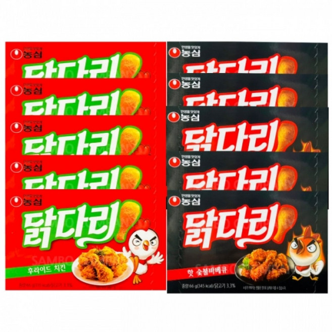 닭다리2종 후라이드맛5개+핫숯불바베큐맛5개 eve*74723um, 1, 66g