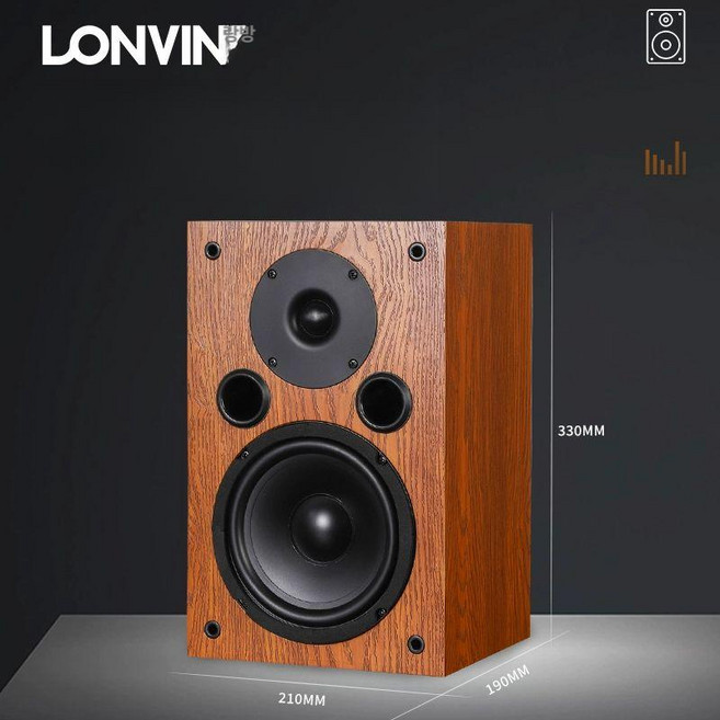 6.5인치 홈 하이파이 스피커 시어터 책장 다이어프램 앰프 북쉘프, 원색목재패턴 고음강화판, 기본 모델명/품번