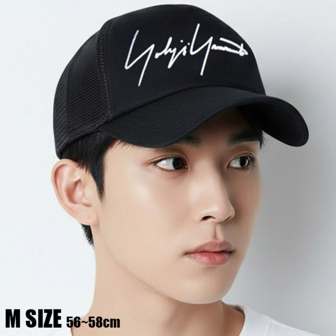 베이직엠 여름 망사모자 남성 메쉬캡 빅야마모토 (M사이즈56~58cm L사이즈59~61cm)