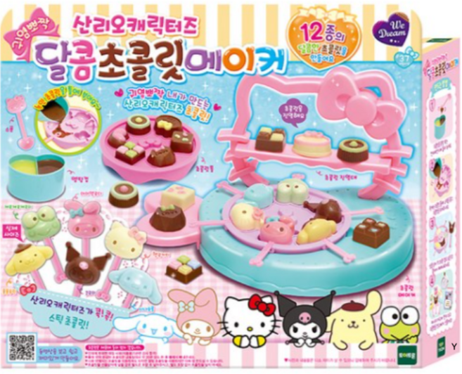 위드림 산리오캐릭터즈 달콤 초콜릿 메이커, 색상혼합, 2개