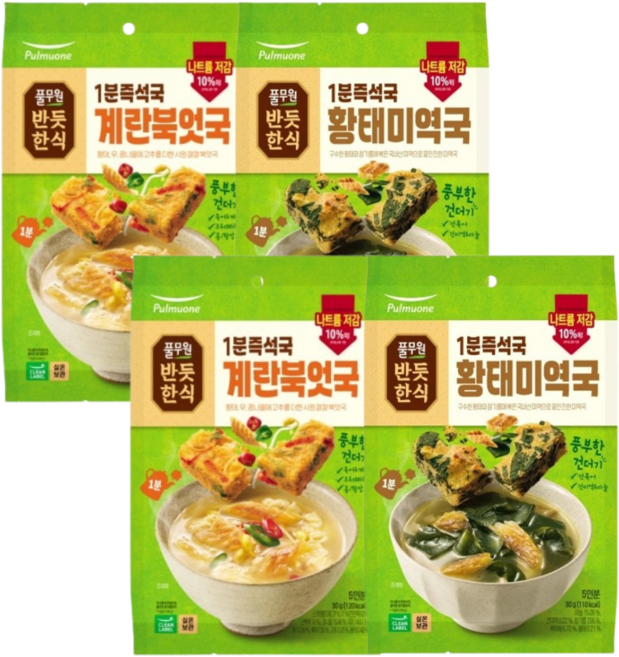 풀무원 간편국 황태 북엇국+미역국, 간편국2종20입(북엇국10입+미역국 10입), 1개