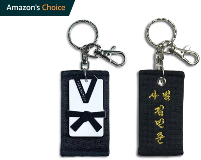 한국기념품 태권도 키링 특별한 선물 이름자수 열쇠고리 태권도 이니셜 키체인 외국인 선물 한국전통, 검정띠, 1개