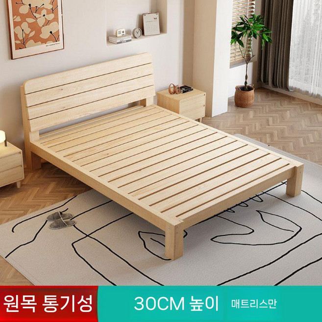 저상 원목 침대 프레임 편백나무 싱글 퀸 사이즈, B. 1000mmx2000mm, A. 높이 30cm 침대보드 통기성