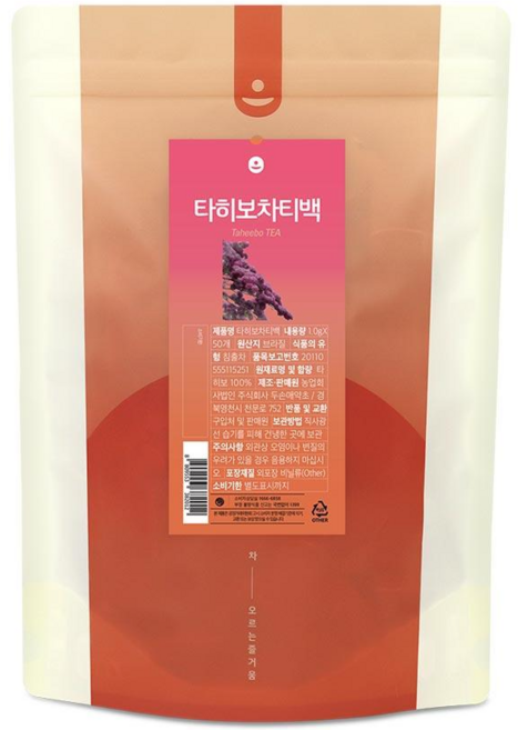 [3개 선택시 1개 더] 두손애약초 타히보 차 티백 (시음용 5티백 추가 증정), 1g, 1박스, 50개입