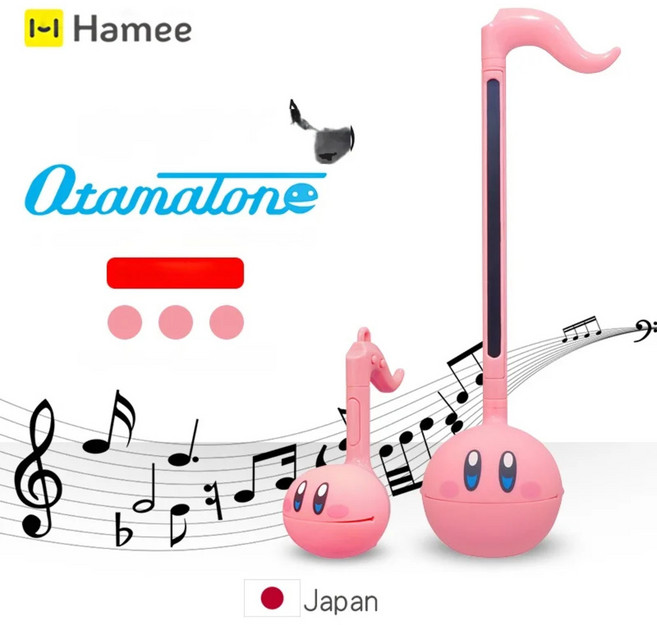 오토마톤악기 올챙이 올챙이 오타마톤27cm 오타마톤한국 미니 디럭스 오타마톤 Otamatone Japan and Motor Star Cambi Electric Tadpole Not, 영문판 세트 별 카키 라지, 규격 없음, 1개