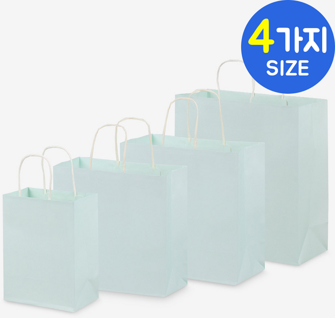 나우스팩 민트 꼬임끈 쇼핑백(100장) - 4가지 사이즈, 민트 꼬임끈 4호 (320x140x350) 100장