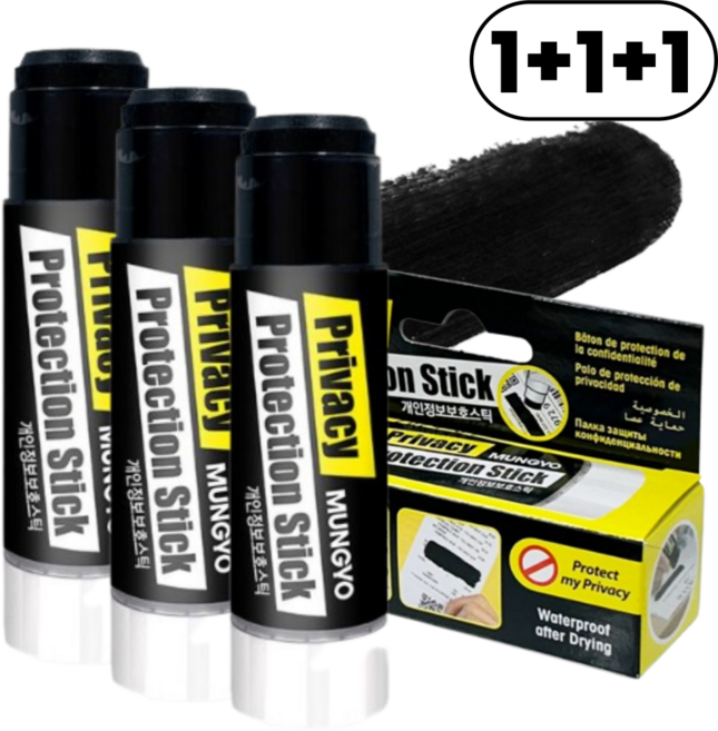 드로우데일리 송장 지우개 개인정보보호 스탬프, 3개, 블랙