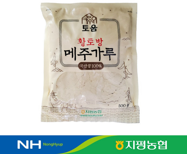 토움[지평농협] 황토방 메주가루 500g 콩100% 막장용 한식메주가루 (8803002000120), 토움[지평농협] 황토방 메주가루 500g 콩100% 막