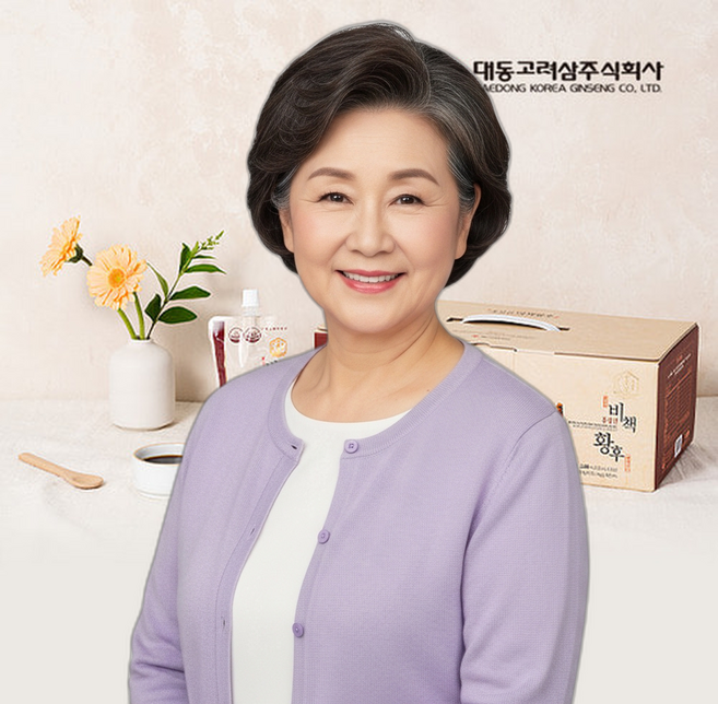홍삼 면역력 건강 영양제 갱년기 여성 활력 파우치 120ml 20포 구성, 1개, 상세페이지 확인