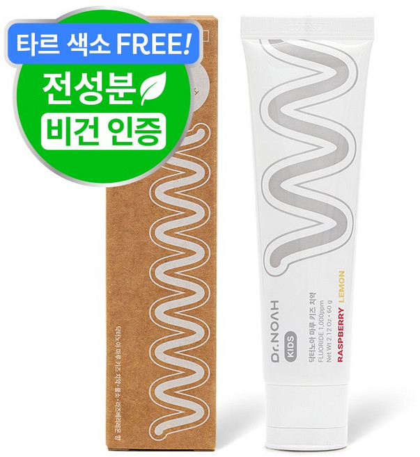 닥터노아 불소 유아 아기 치약 라즈베리 레몬향, 60g, 1, 1개