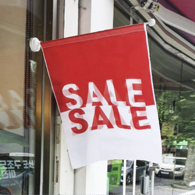 미니 현수막 깃발봉 유리면 흡착 부착 행사 광고 홍보, 제품선택, 1개