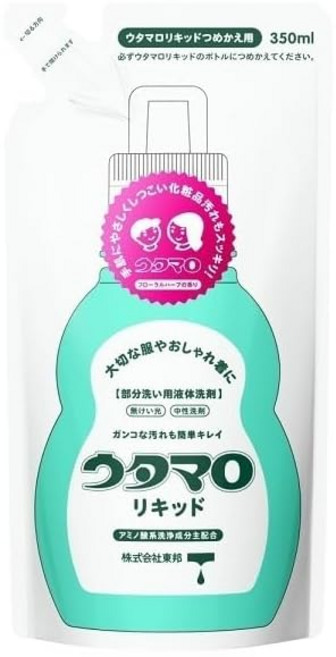 우타 마로 리키드 리필 350ml × 10개 세트, 1개, 1g