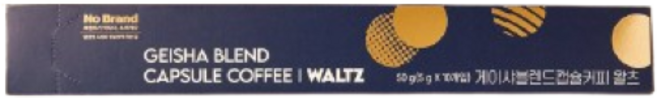 노브랜드 게이샤블렌드 캡슐커피 왈츠, 1개, 10개입, 5g