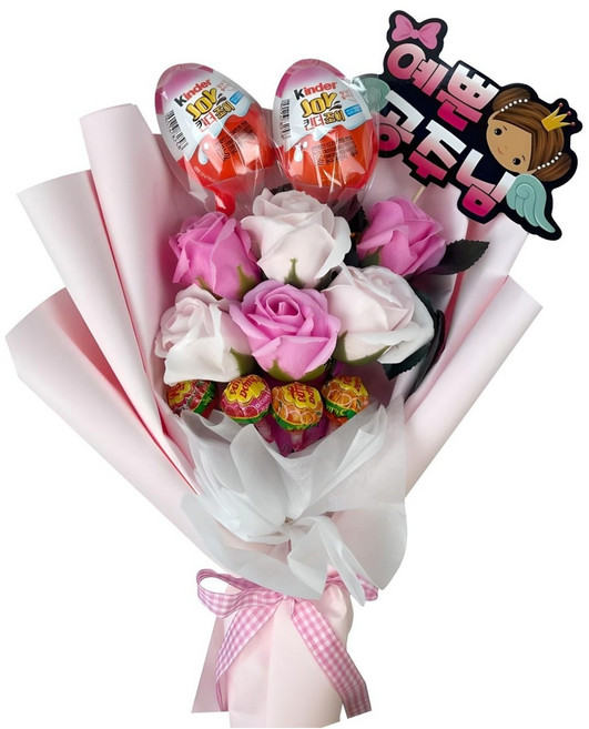 킨더조이 사탕 학예회 발표회 선물 비누꽃다발, 핑크, 1개