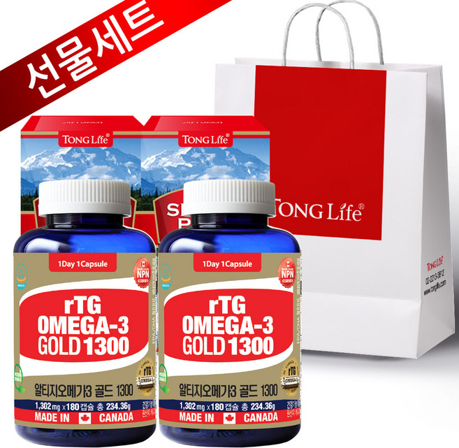 선물세트-Canada 캐나다정품 통라이프- rTG알티지오메가3-1300골드 6개월분-혈행 기억력개선 칼슘과인흡수에도움-2병, 180정, 2개